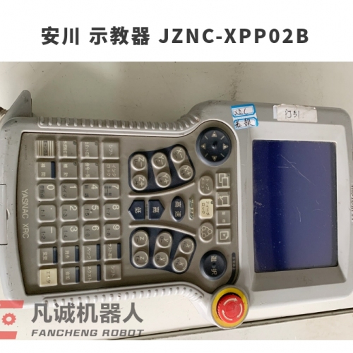 安川 示教器 JZNC-XPP02B的
